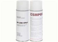 500ml白色氮化硼喷剂-cshpon-BN氮化硼润滑喷剂 防卡咬，抗磨损