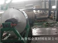 上海3003氧化铝板5052氧化铝板厂家大量供应 来电订购