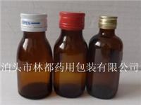 河北林都生产厂家直供60ml口服液玻璃瓶