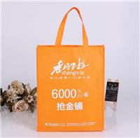 广州番禺定制环保袋批发，环保袋厂家，环保袋订做