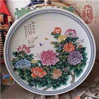 创意青花大瓷盘 素色大瓷盘 优质陶瓷大赏盘