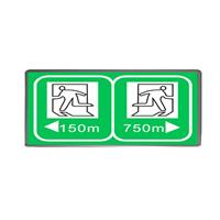 深圳天科专业生产 隧道电光标志 疏散指示标志