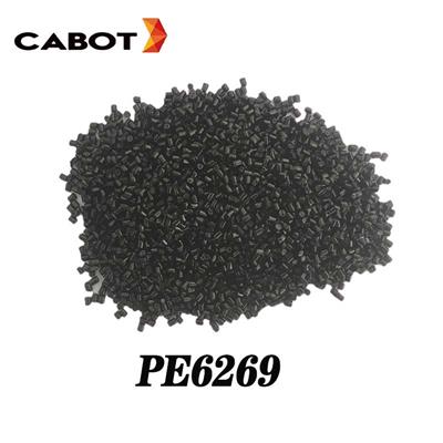 卡博特塑料用高色素炭黑M900