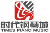 北京时代众乐琴行有限公司