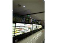 河南质量可靠的超市展示柜供应_超市展示柜报价