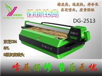 蒂蔓/东芝DG-1512UV**平板打印机 个性背景墙打印机 UV打印机