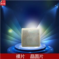 深圳代理中国台湾品牌原装麦肯MDT2005 DIP18 IC 质量保证