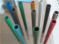 专业生产精抽铝管 6063彩色铝管 喷砂氧化加工