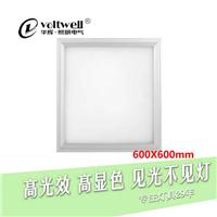 广东LED面板灯生产厂家哪家比较好 |600x600工程平板灯/厨卫灯