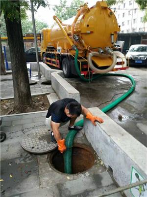南京东山镇污水管道疏通、箱涵清淤、污水池清理公司