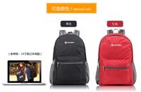 厂家折叠行李背包定订做广州易中达双肩旅行包耐磨防水学生书包