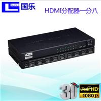 GL-F8HDMI分配器 一分八1进8出8口高清HDMI分配器1X8支持3D格式1080P
