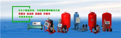 武汉电子水处理器，电子除垢仪