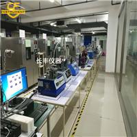 杭州高低温试验机|电子试验设备厂家