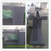 中国非标焊接机械设备非标自动化直缝焊接专机批发