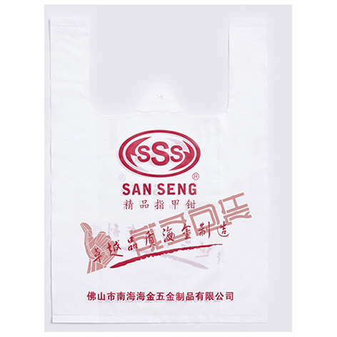 广西桂林塑料袋桂林背心袋桂林广告袋订做厂家