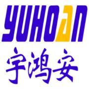 宇鸿安 YUHOAN-YD03 脉冲电子围栏增强型主机 高压防护网 脉冲 主机 安防配件 脉冲围栏施工