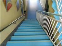 怎样让家长放心有效的孩子自己上下楼梯—正蓝安全楼梯