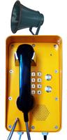 昆仑KNZD-09A抗噪音扩音IP电话机 电话会议 防爆扩音电话厂商 防爆扩音电话机