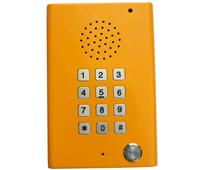 昆仑KNZD-29洁净室IP电话 化工厂防腐电话机 化工厂防腐电话机价格IP特种电话机