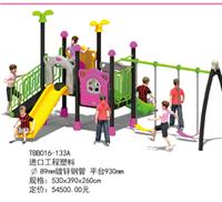 供应石家庄幼儿园设备 大型幼儿园滑梯 室外组合滑梯 小区滑梯