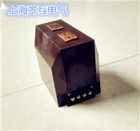 浙江乐清LZZBJ9-10型电流互感器