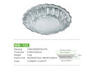 WB-123一次性环保铝箔碗 西饼蛋糕铝箔碗