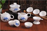 年会活动礼品陶瓷茶具 定做礼品茶具套装