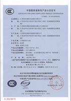 旺季收官,广州q235常用28#规格工字钢批发