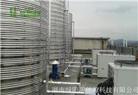 绿阳新能源 湘潭宾馆热水设备/湖南宾馆热水设备