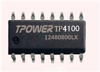TP4100便携式USB充电小风扇单芯片解决方案