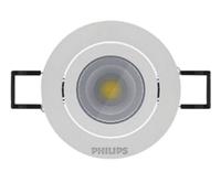 PHILIPS飞利浦RS022B 3W/6W/10W嵌入式射灯，特大优惠