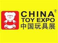 2017上海幼教展览会 中国幼教展 网站一发布