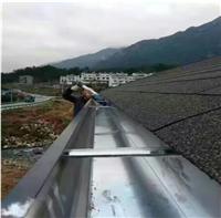 柳州PVC彩铝排水系统