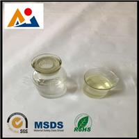 聚氨酯耐磨剂 MW-RM2 深圳明为