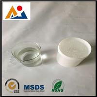 pu耐磨剂 耐磨耐刮擦耐折 聚氨酯制品助剂 MW-RM1