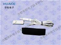 HK-2000H 脉搏传感器/脉搏波传感器/USB脉搏传感器/厂家直销
