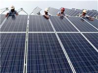 太阳能光伏发电安装厂家 苏州太阳能光伏发电系统价格