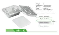 230ml 厂家直销 一次性铝箔饭盒 烧烤打包盒 烤金针菇盒 配纸盖WB130
