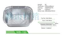 410ml 一次性铝箔餐盒 方形锡纸盒 焗饭盒 外卖饭盒 配盖WB150