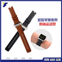 厂家热销运动手表带iWatch硅胶表带钢扣led电子数字手表表带定制