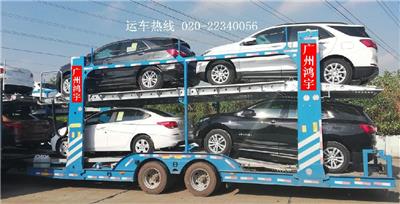 广州至西安小轿车托运公司-私家车运输
