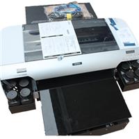 A2型平板打印机