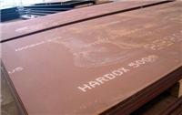 日本进口焊达HARDOX450耐磨板-抗腐蚀性强！！