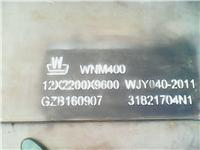NM360耐磨板用途，用于矿山开发，煤矿铲斗