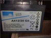 德国阳光蓄电池A412/20G5密闭胶体蓄电池