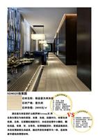 深圳居家锦囊--厨房瓷砖保养有诀窍 深圳建材市场，深圳建材市场有哪些，大理石瓷砖