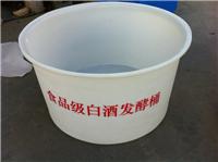 赣州PE塑料水桶批发,赣州塑料水桶价格,选众顺环保容器设备