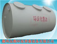 南康塑料水箱,瑞金塑料水箱厂家,赣县塑料水箱价格,找众顺环保