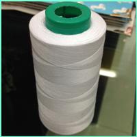 涤纶缝纫线 缝纫机线 特白色40s/2涤纶缝纫线批发缝纫线